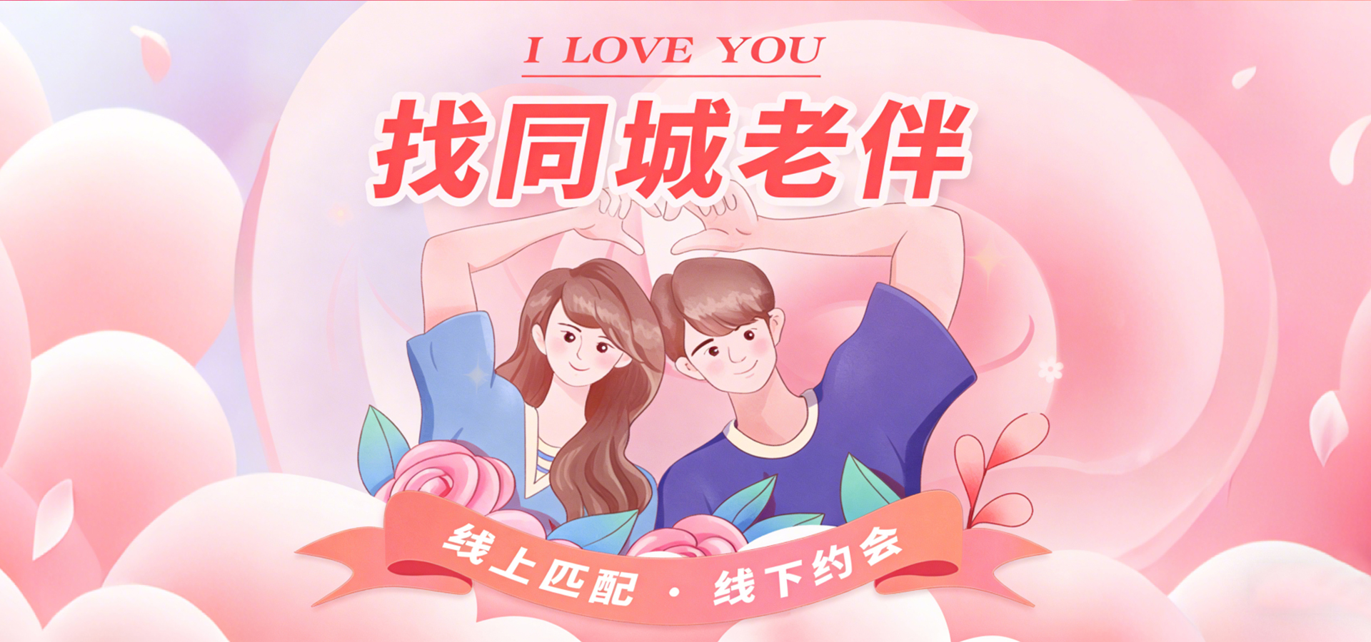 广告标题